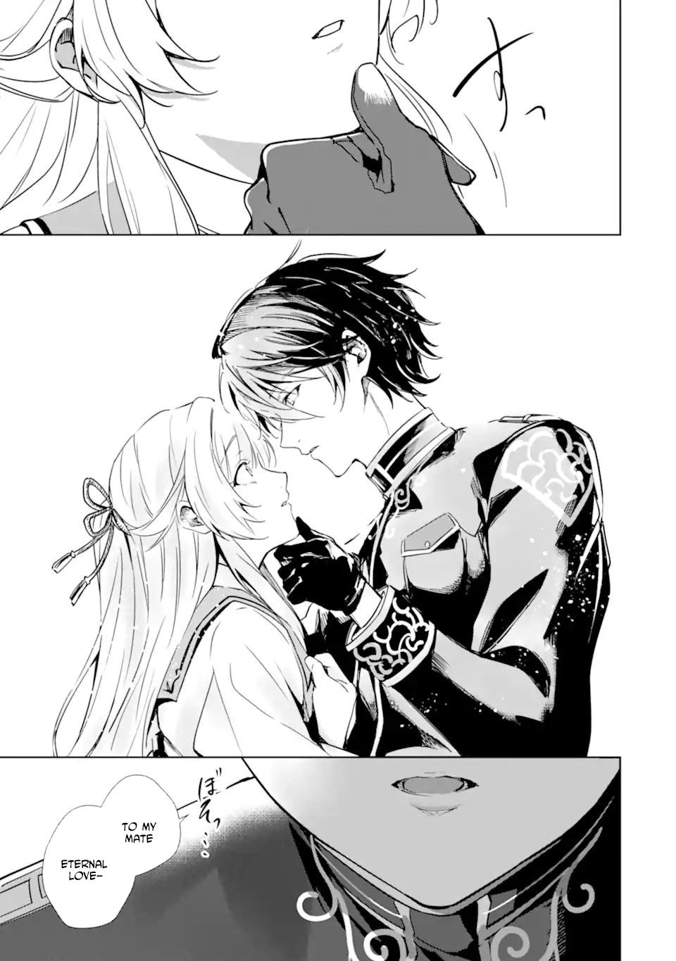 The Dragon’s Bride: Loved as His Fated Mate. Chapter 2 Page 29